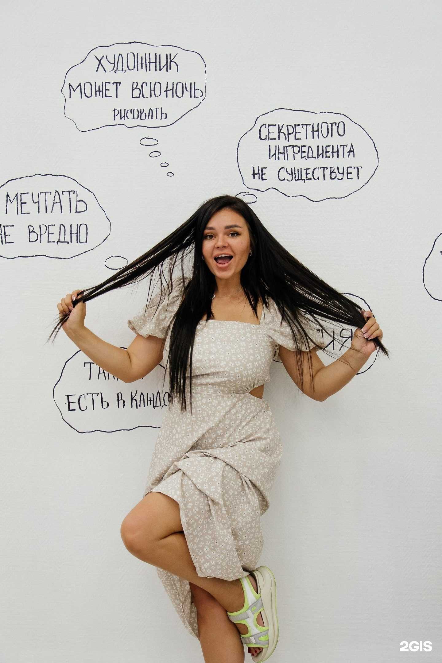 Отзывы на компанию Friends`art в Новокузнецке c фото