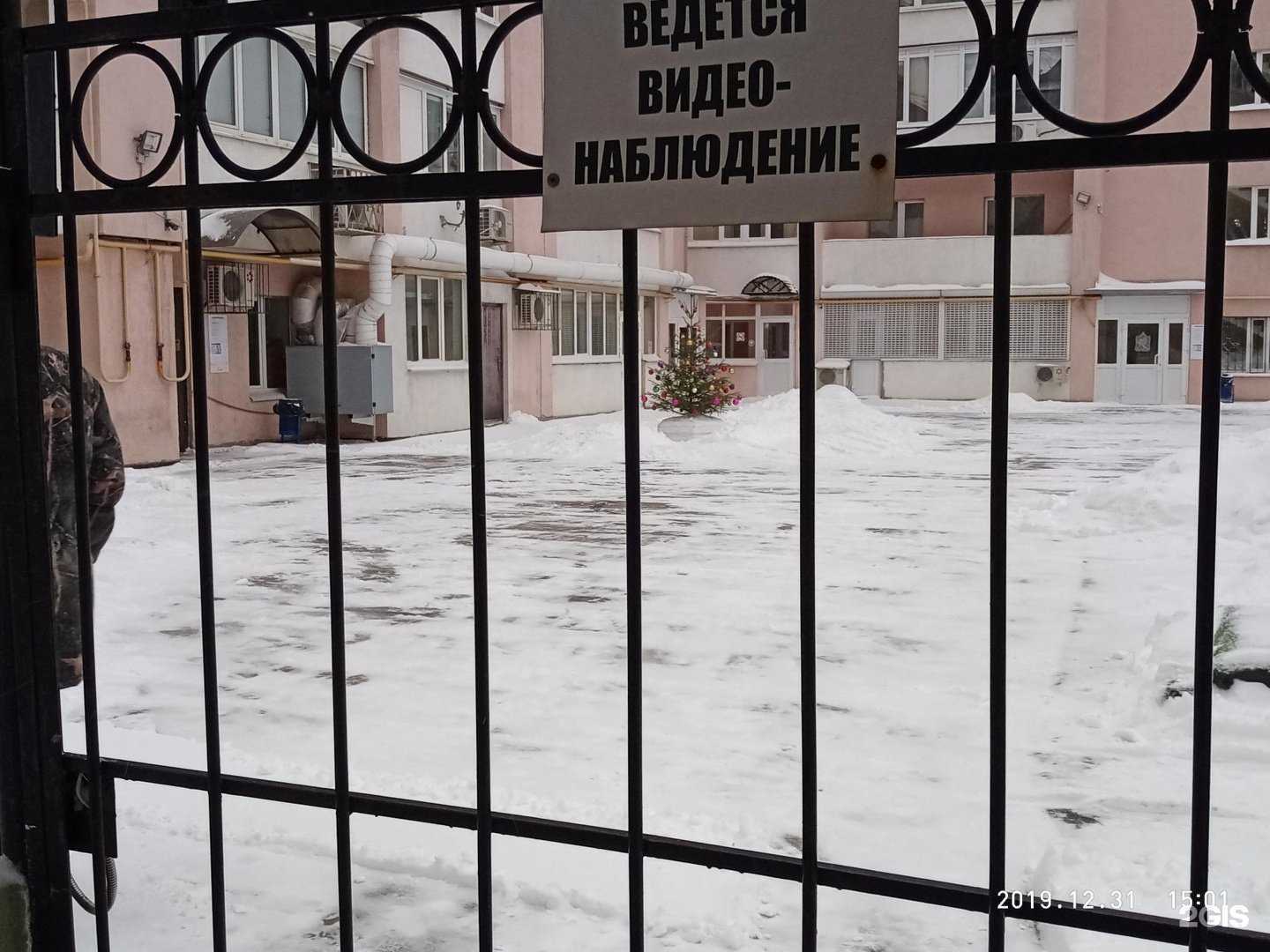 Отзывы на компанию Интеллект-плюс в Самаре c фото - фотография 2 из 2