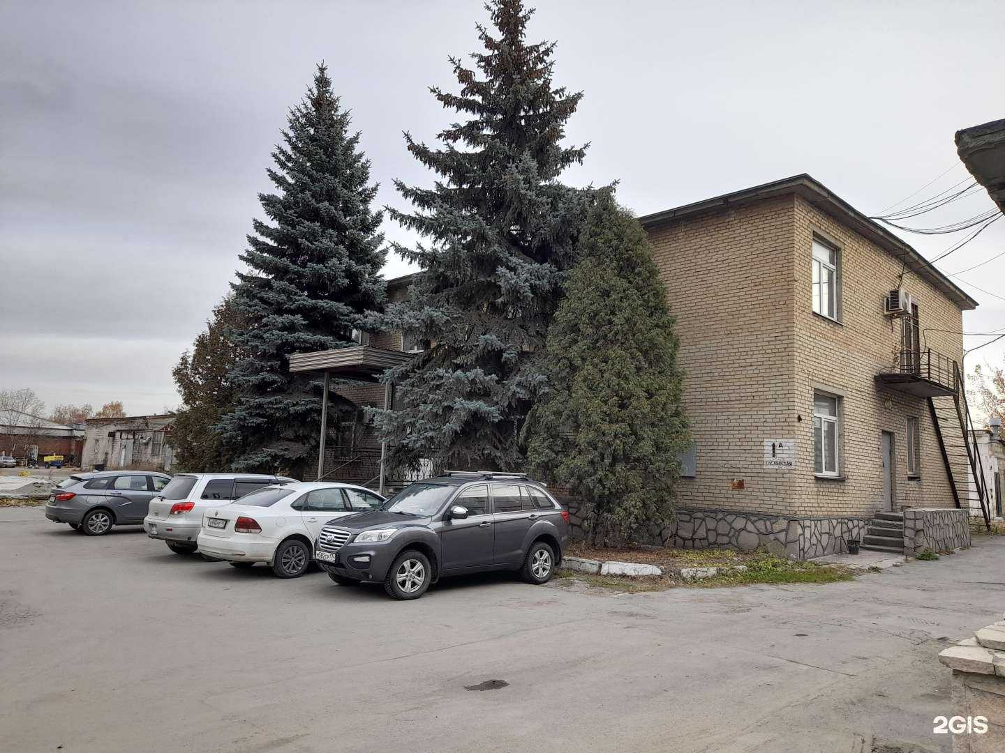 Отзывы на компанию Метафора в Челябинске c фото