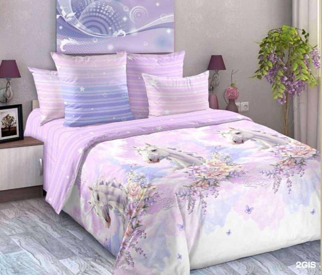 Отзывы на компанию Династия в Миассе c фото