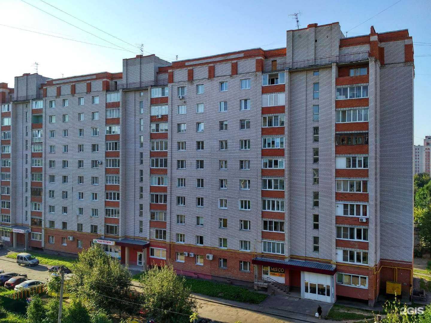 Отзывы на компанию Чудо-остров в Иванове c фото - фотография 2 из 2