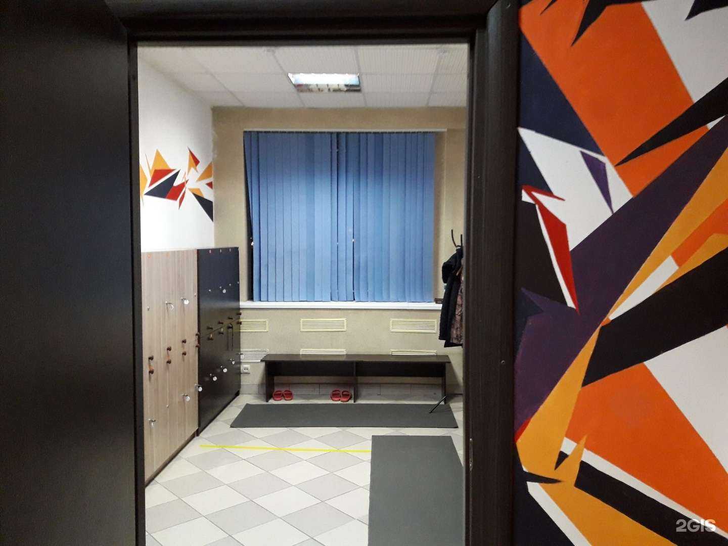 Отзывы на компанию Nrg sport в Тюмени c фото