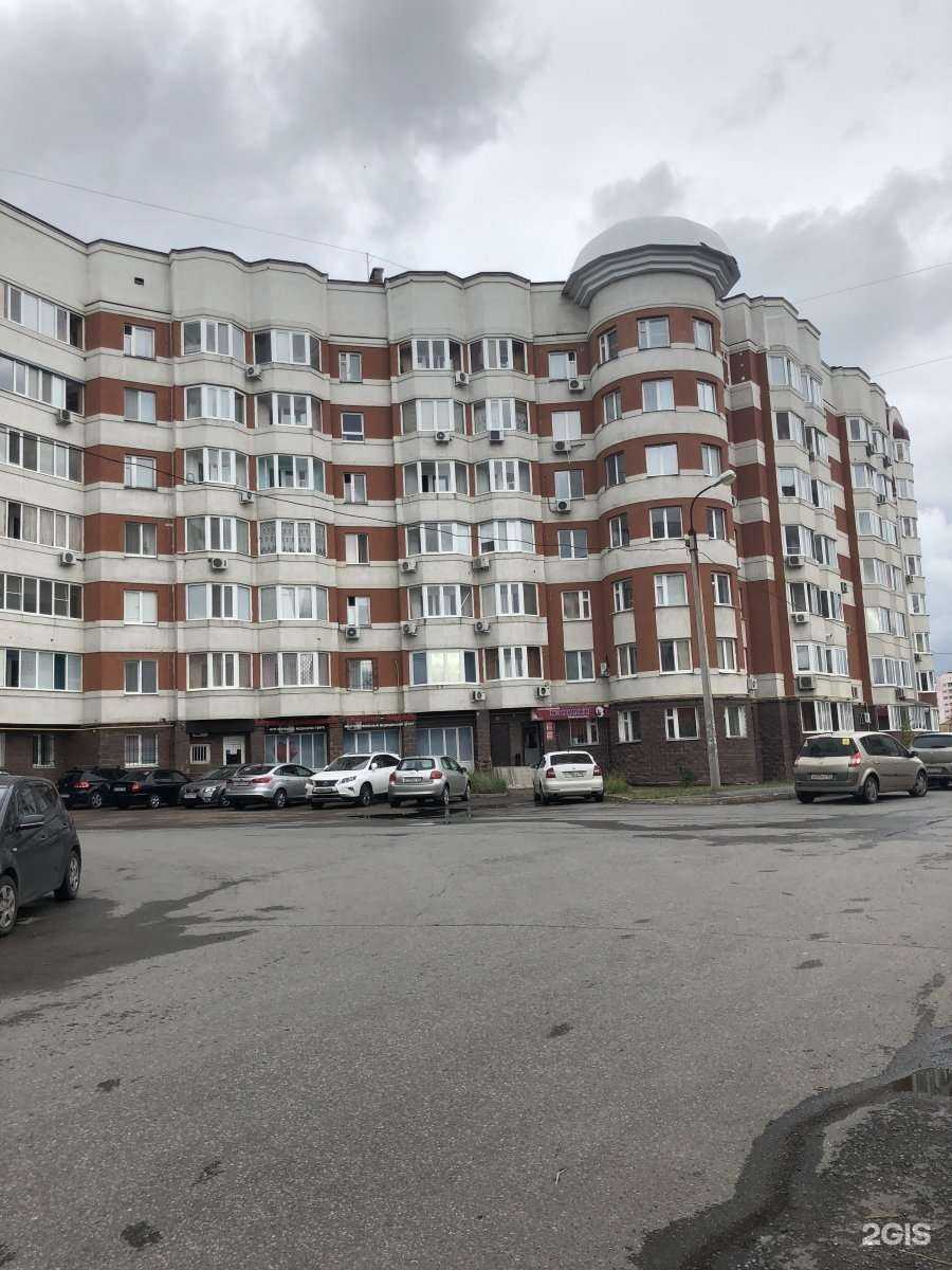 Отзывы на компанию Lilu в Уфе c фото - фотография 2 из 2