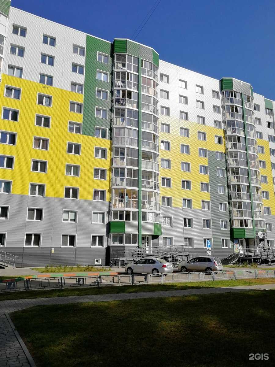 Отзывы на компанию Бусинки в Барнауле c фото - фотография 2 из 2