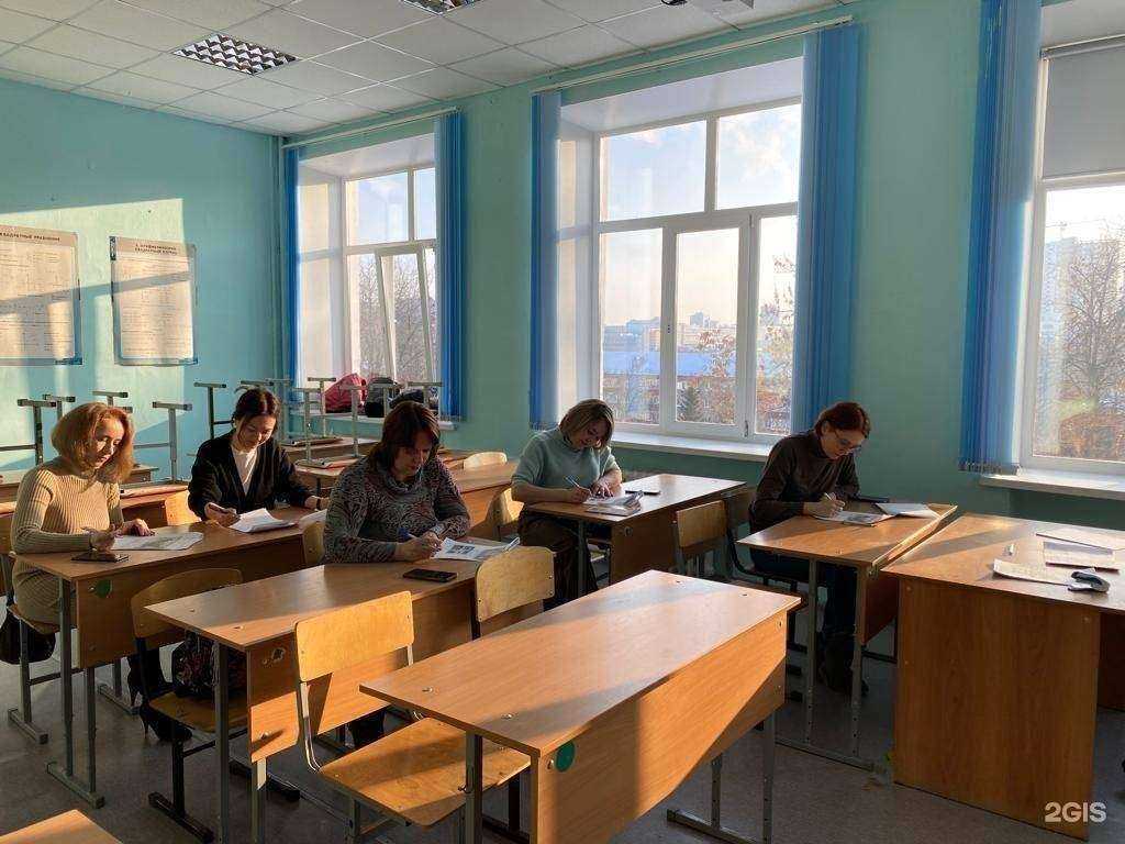 Отзывы на компанию Школа №8 в Уфе c фото