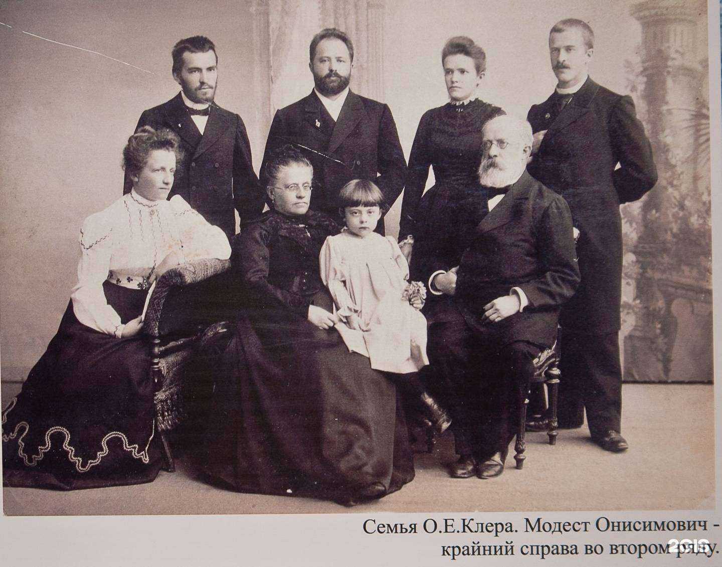 Отзывы на компанию УОЛЕ в Екатеринбурге c фото