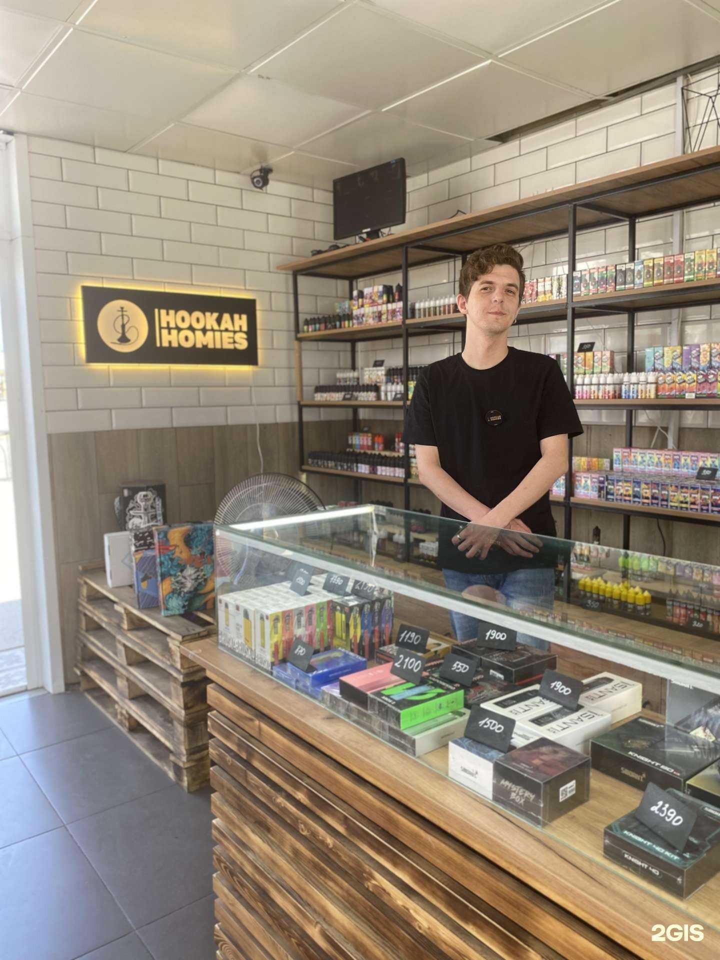 Отзывы на компанию Hookah Homies в Магнитогорске c фото