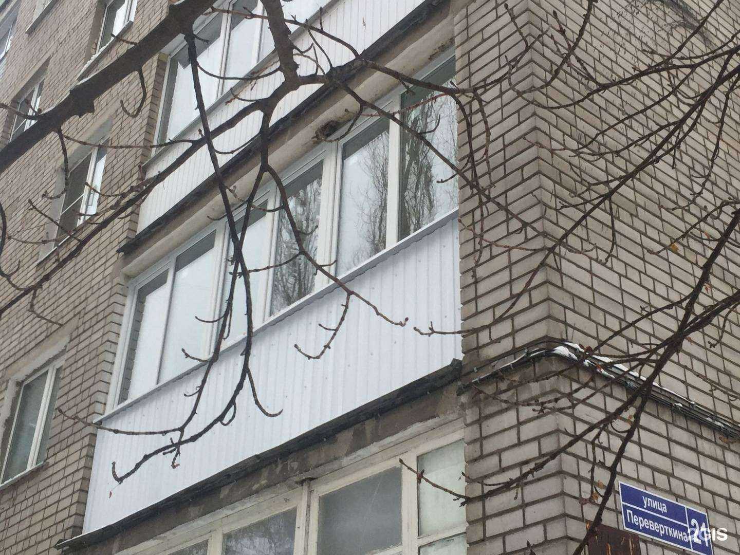 Отзывы на компанию Дарпласт в г. Воронеж c фото