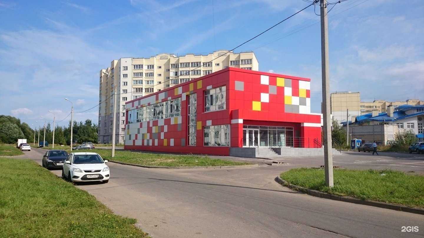 Отзывы на компанию Ярославская Акватория в г. Ярославль c фото