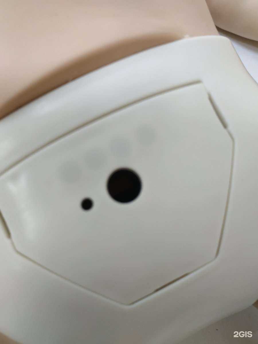 Отзывы на компанию Федеральный аккредитационный центр в г. Пермь c фото