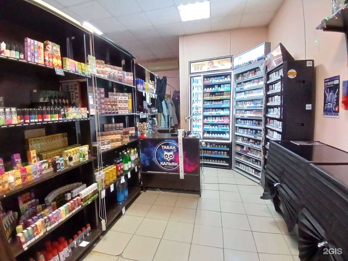 Отзывы на компанию Табачная лавка в Астрахани c фото