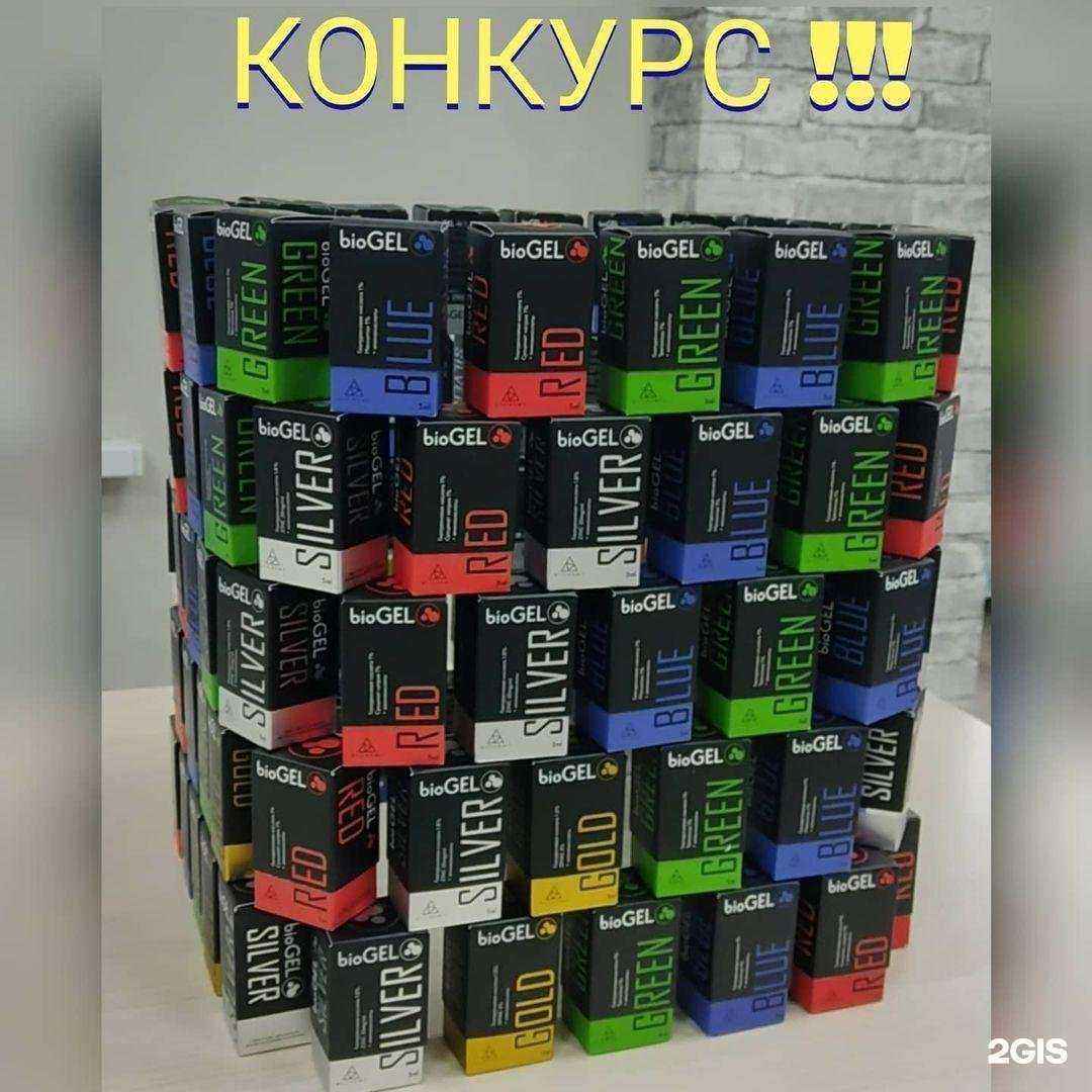 Отзывы на компанию Премьер Овация в Волгограде c фото