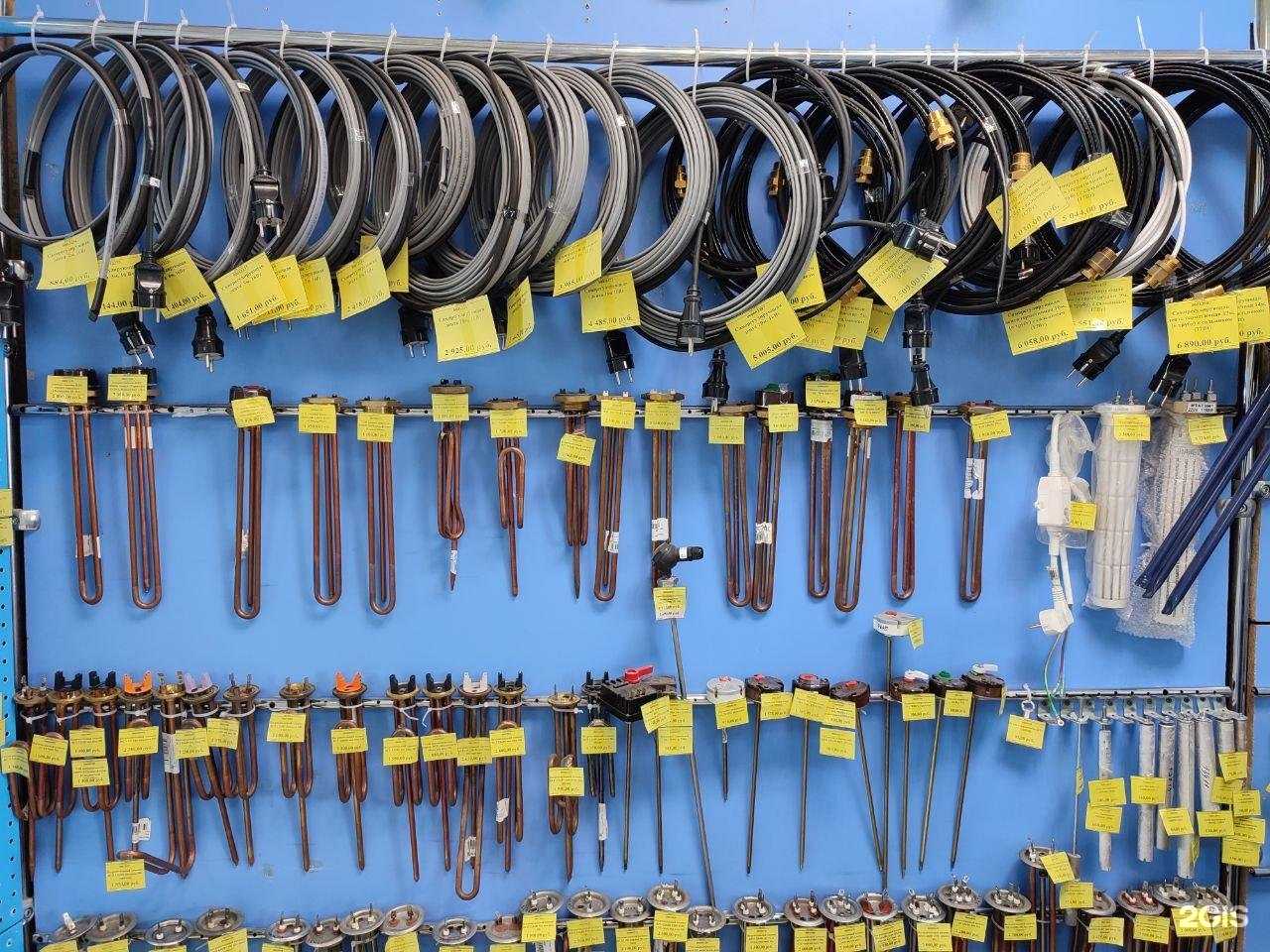 Отзывы на компанию Зевс в Кургане c фото