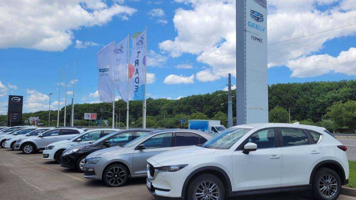 Отзывы на компанию Гермес Trade в Ставрополе c фото