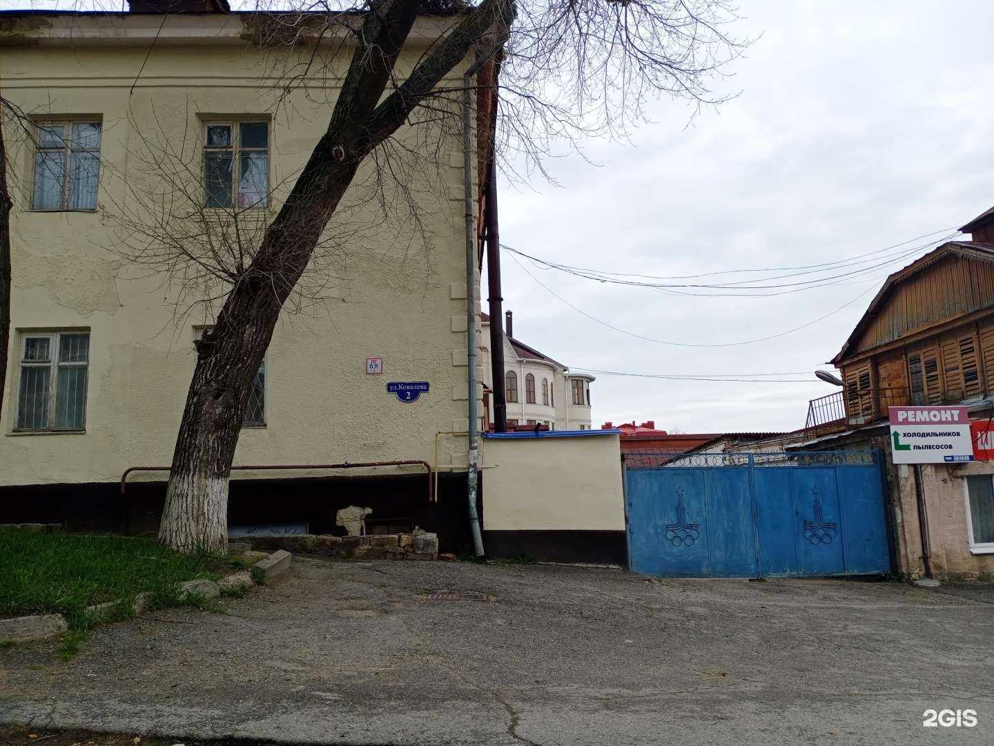 Отзывы на компанию Магазин автозапчастей в Ставрополе c фото - фотография 2 из 2