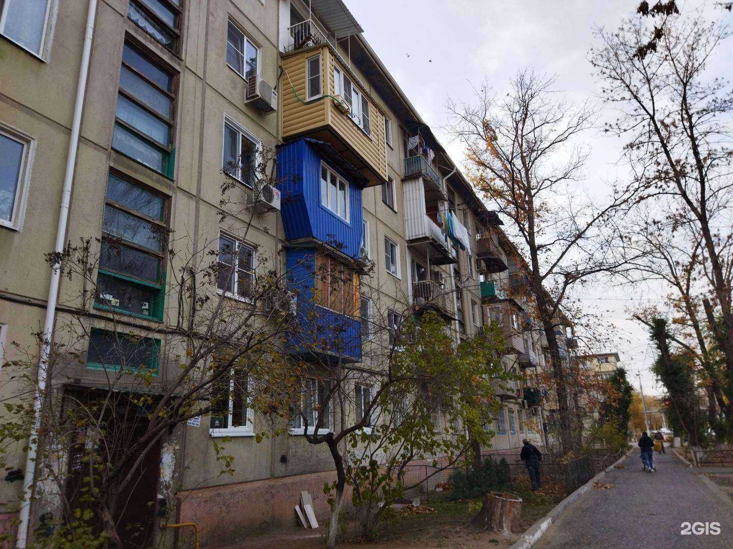 Отзывы на компанию Бигуди30 в Астрахани c фото - фотография 2 из 2