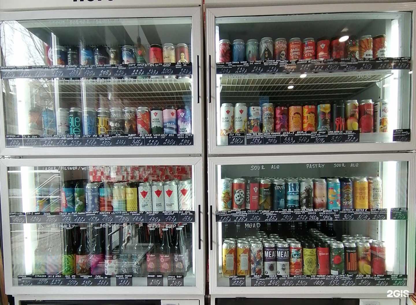 Отзывы на компанию Art beer factory в Новосибирске c фото