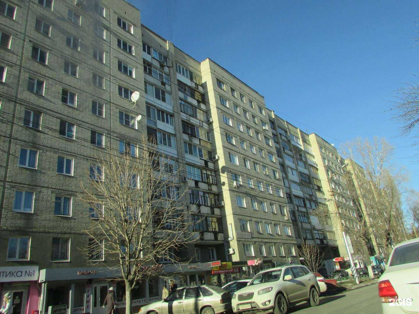 Отзывы на компанию Купол в Саратове c фото - фотография 2 из 2