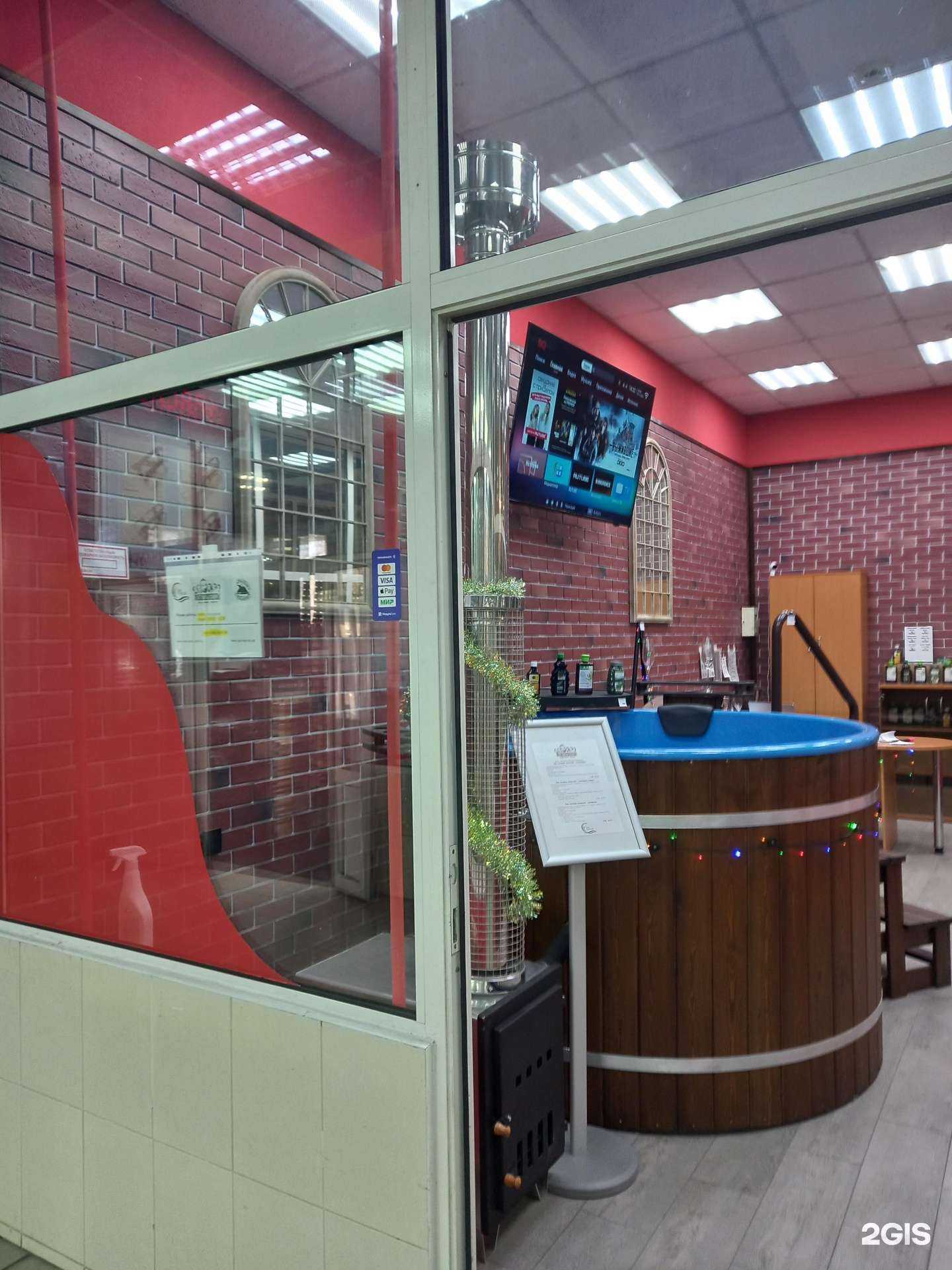 Отзывы на компанию От папы Саши в г. Краснодар c фото