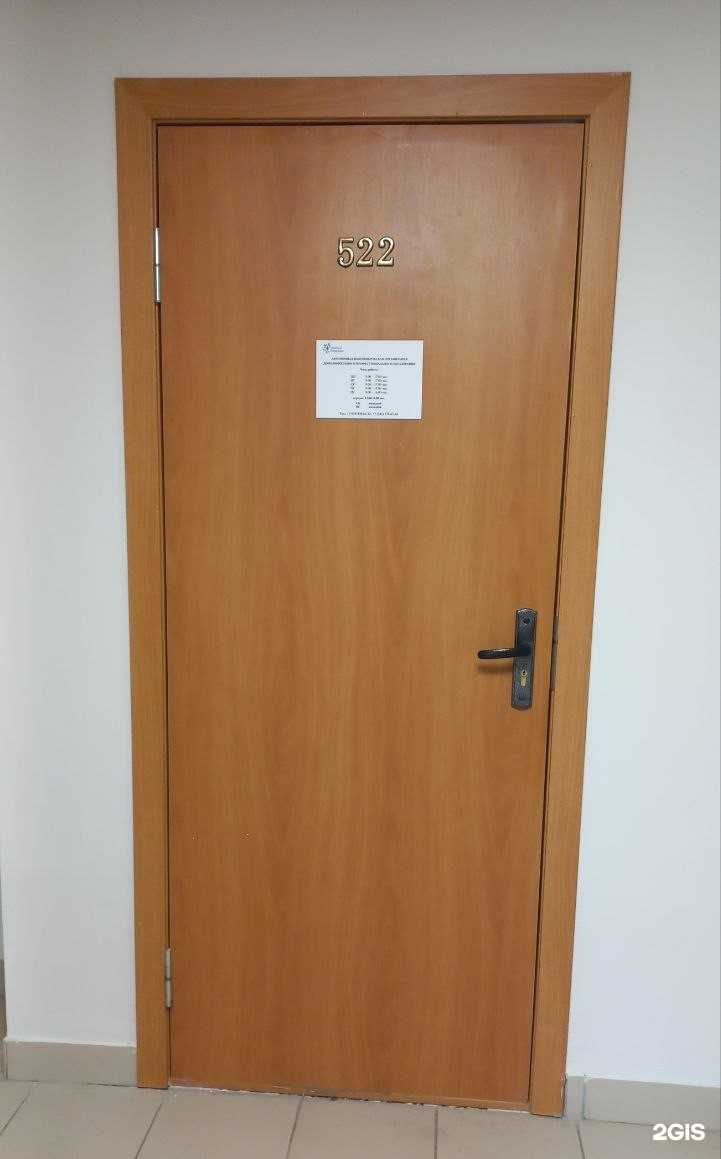 Отзывы на компанию Новый горизонт в г. Пермь c фото