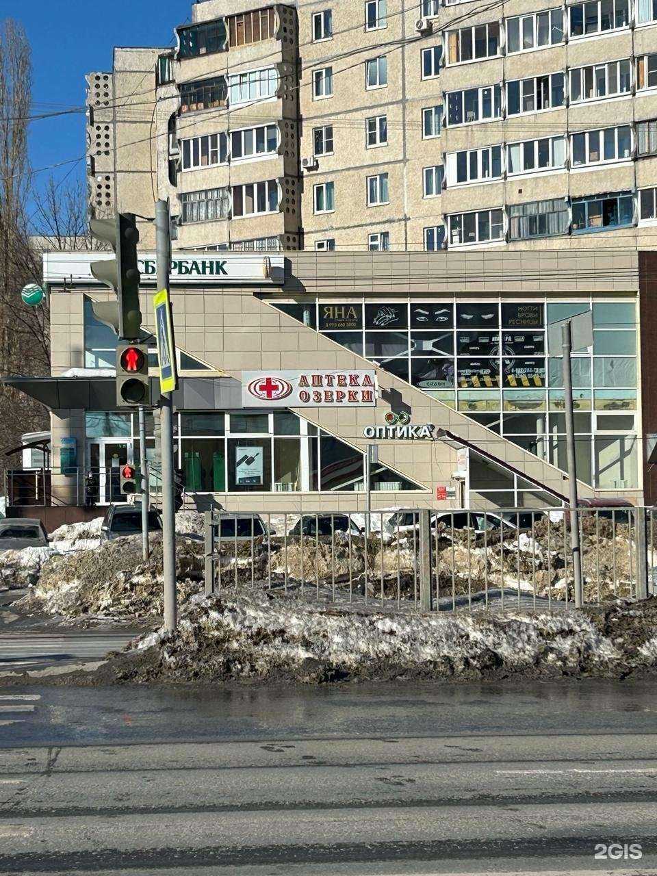 Отзывы на компанию Яна в Чебоксарах c фото