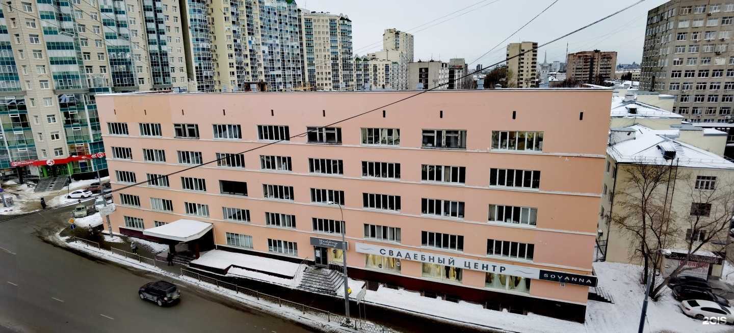 Отзывы на компанию Строительная компания УралГражданСтрой в Екатеринбурге c фото