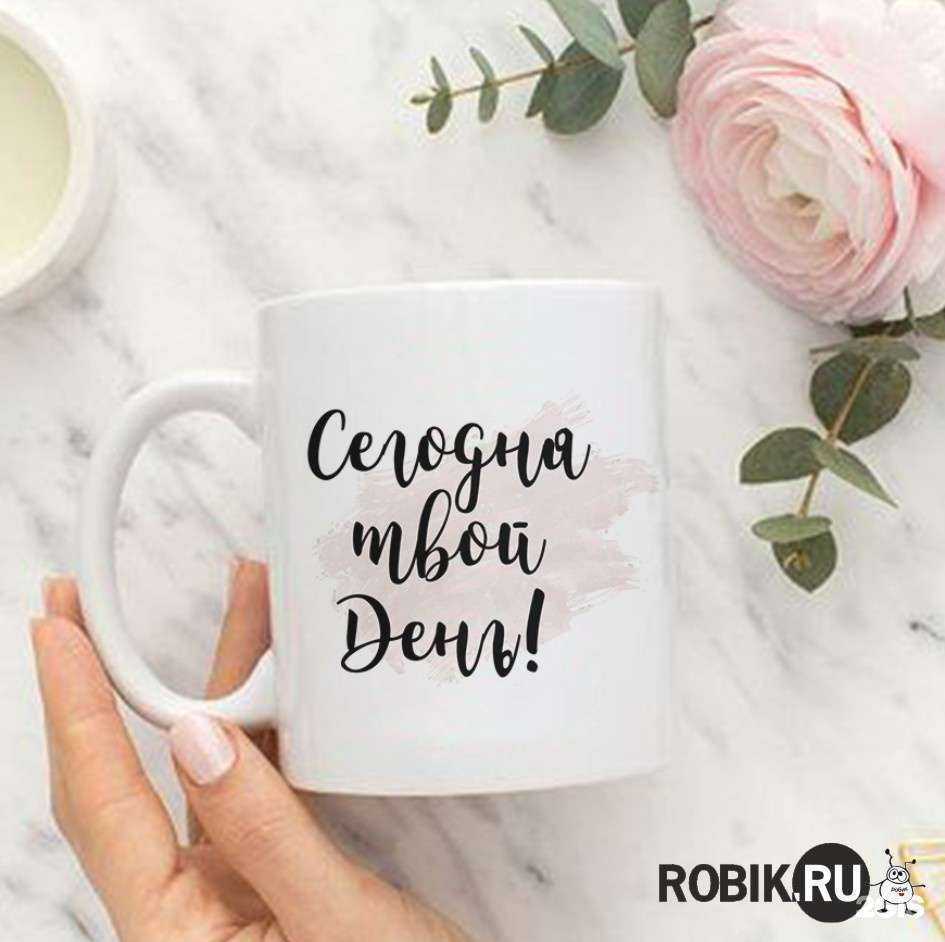 Отзывы на компанию Робик.ру в Екатеринбурге c фото