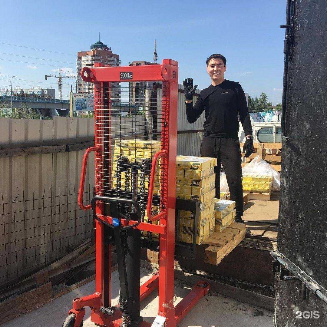 Отзывы на компанию Bosch центр Чита в Чите c фото