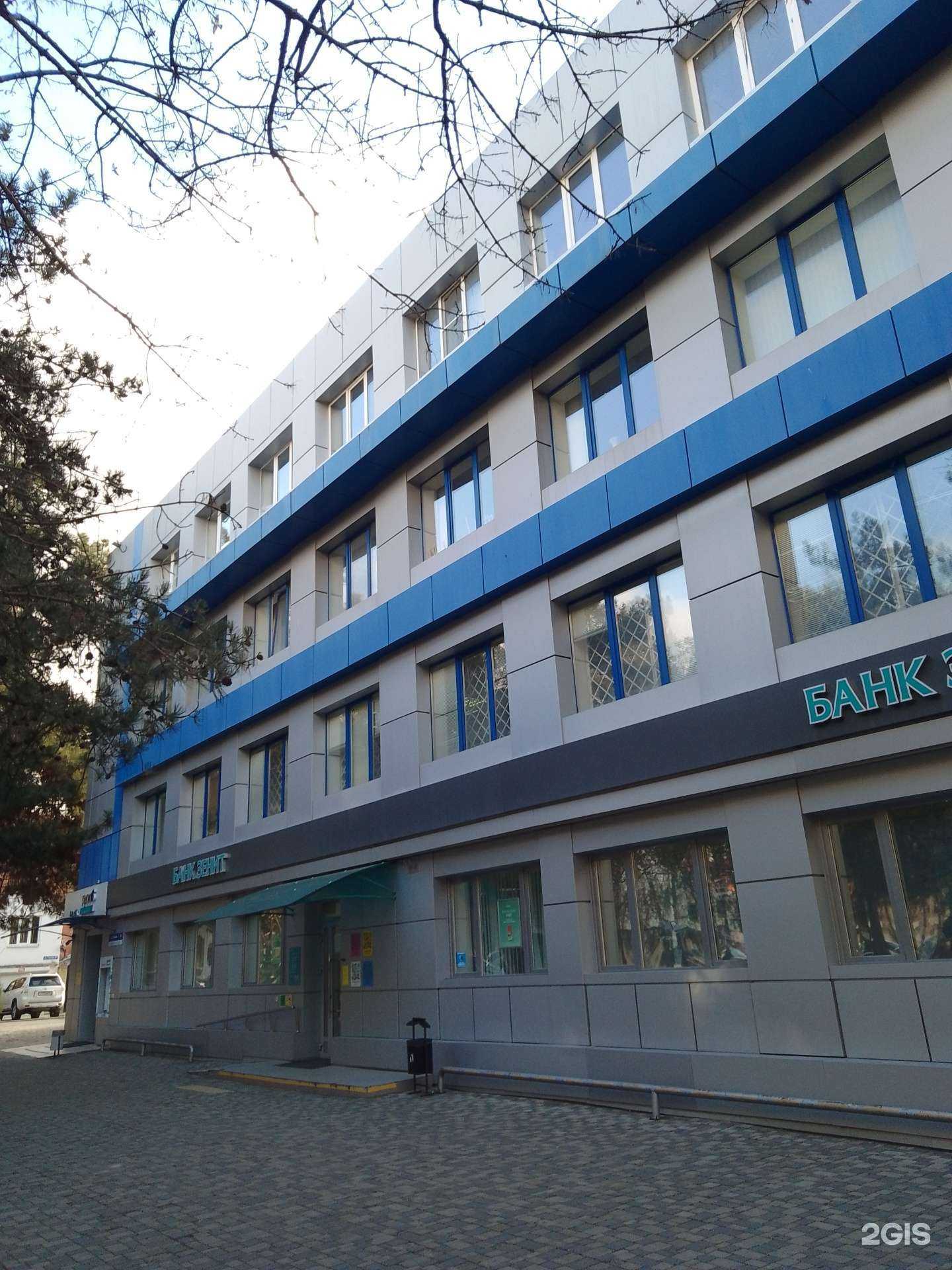 Отзывы на компанию Адвокатский кабинет Цебак А.А. в Анапе c фото