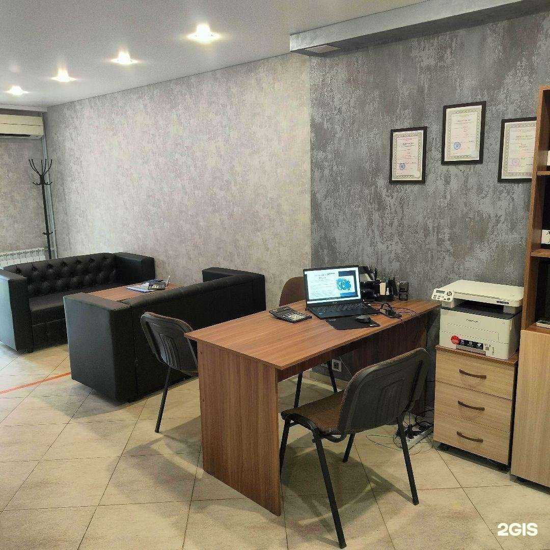 Отзывы на компанию Заря в г. Шадринск c фото