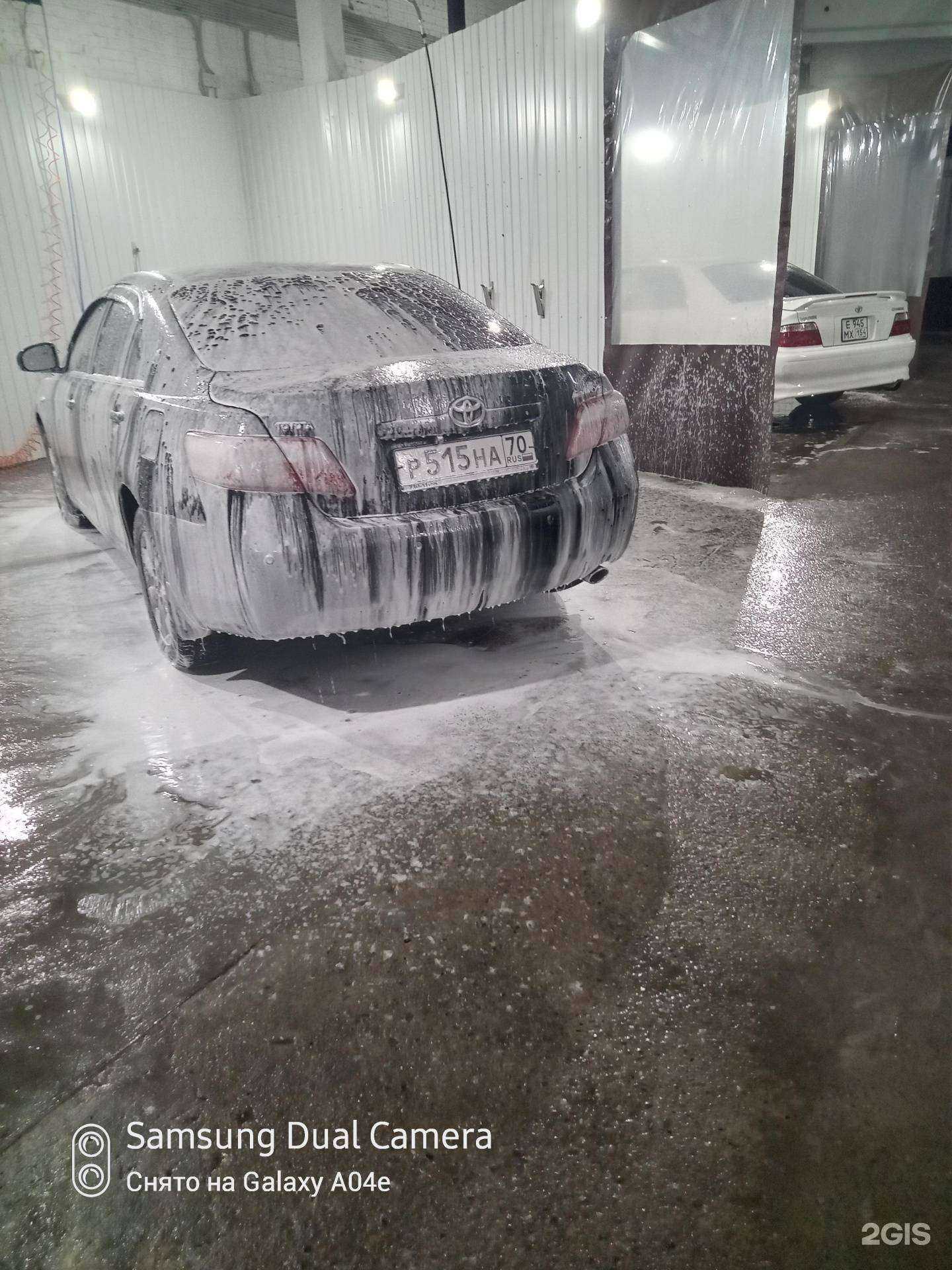 Отзывы на компанию Маяк в Томске c фото