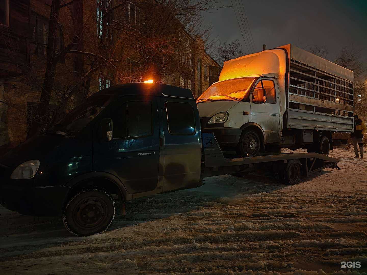 Отзывы на компанию Эвик30Rus в Астрахани c фото