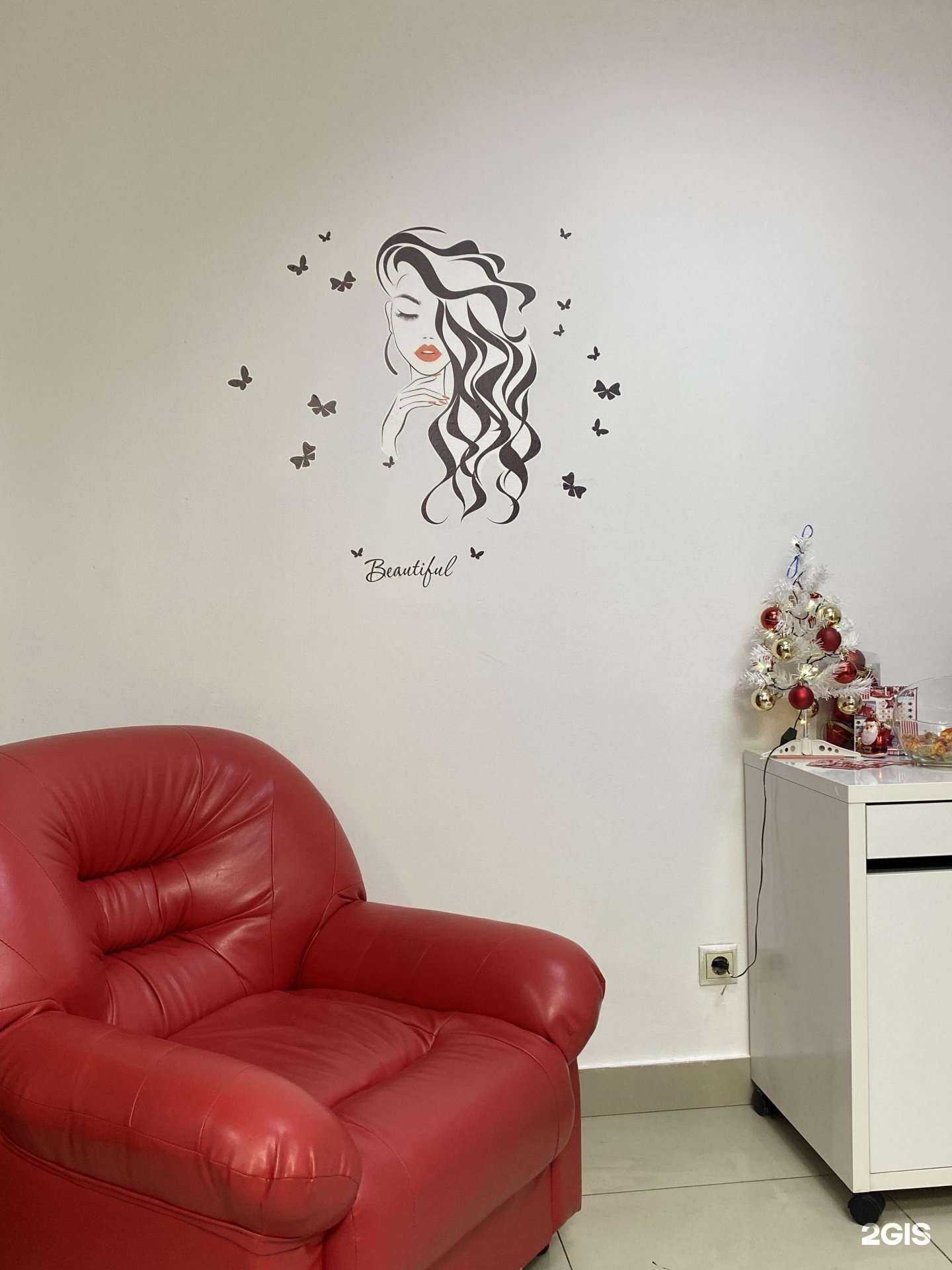 Отзывы на компанию Супер Стрижка в г. Сургут c фото