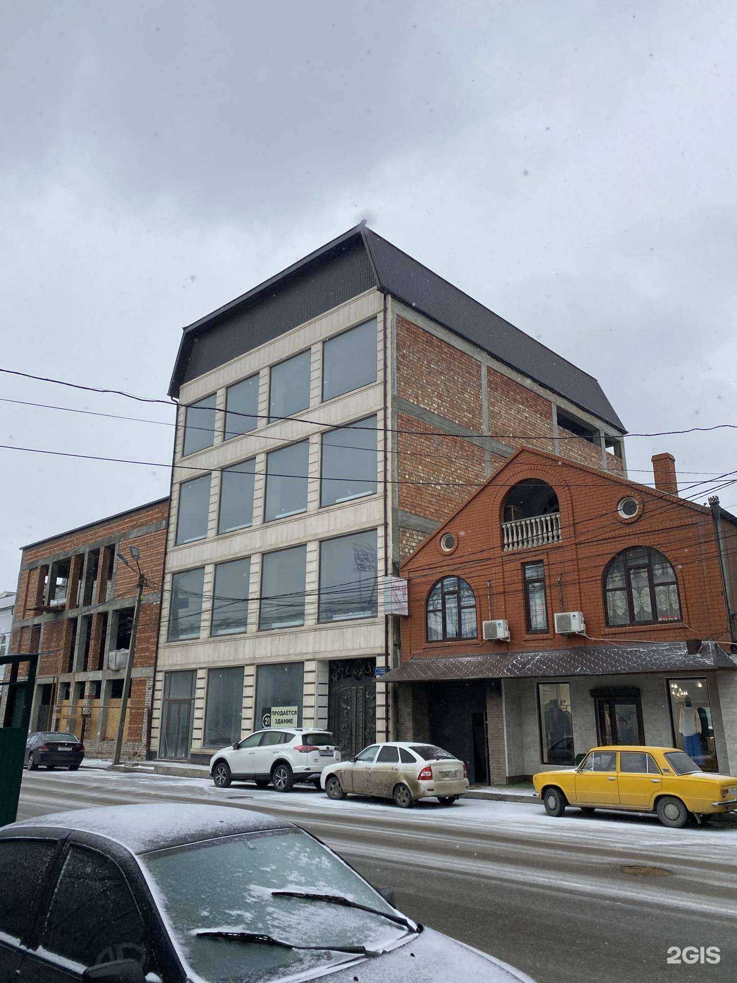 Отзывы на компанию YANKEEYAMS в Махачкале c фото - фотография 2 из 2