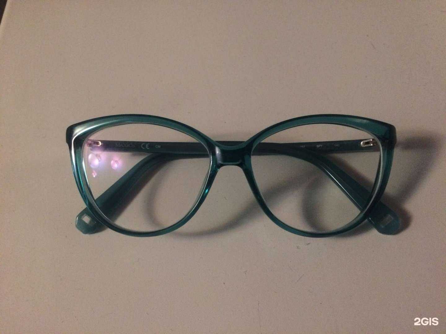 Отзывы на компанию Спектр-оптика в Барнауле c фото
