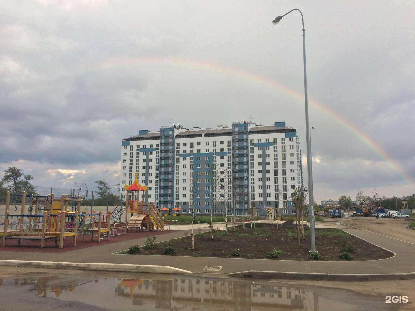 Отзывы на компанию Dental brend в Краснодаре c фото - фотография 2 из 2