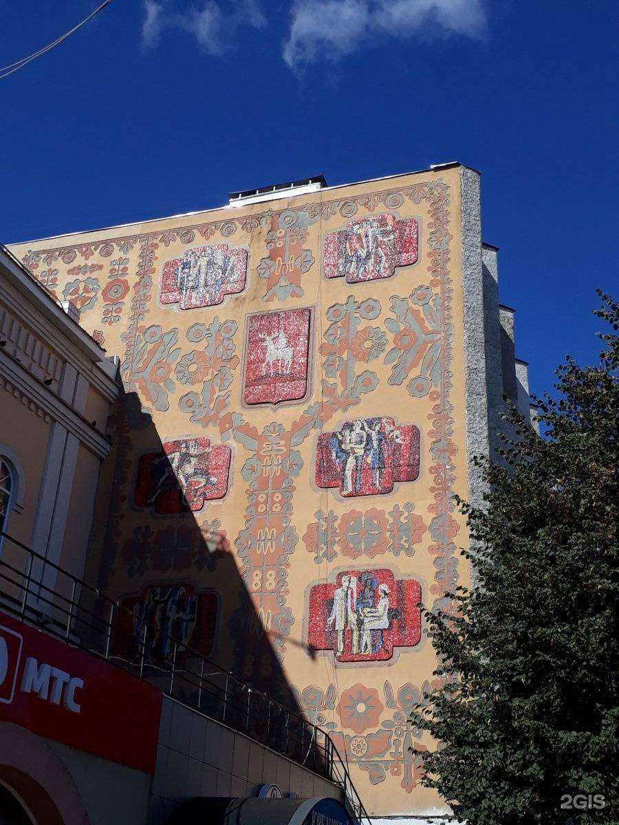 Отзывы на компанию t2 в Елеце c фото - фотография 2 из 2