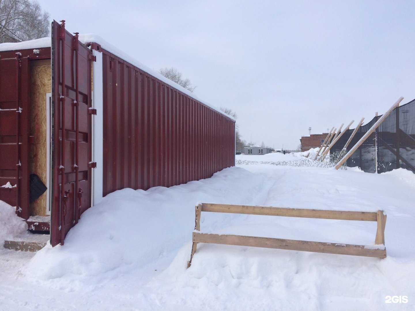 Отзывы на компанию Форс в Перми c фото - фотография 2 из 2