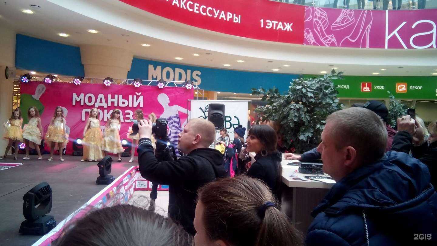 Отзывы на компанию Wanda в г. Вологда c фото