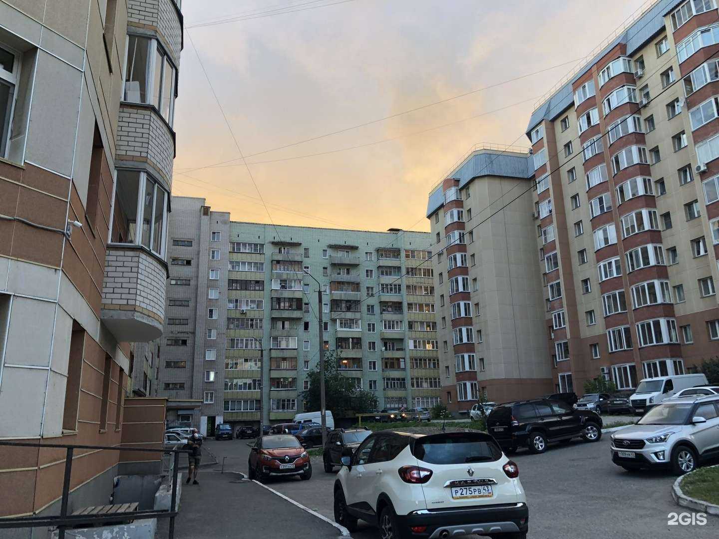 Отзывы на компанию Юный следопыт в г. Киров c фото