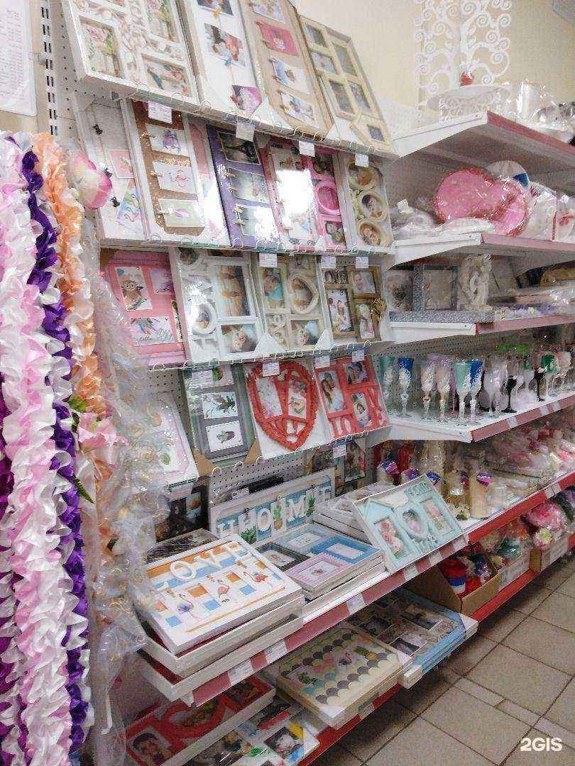 Отзывы на компанию Микрос в г. Ярославль c фото