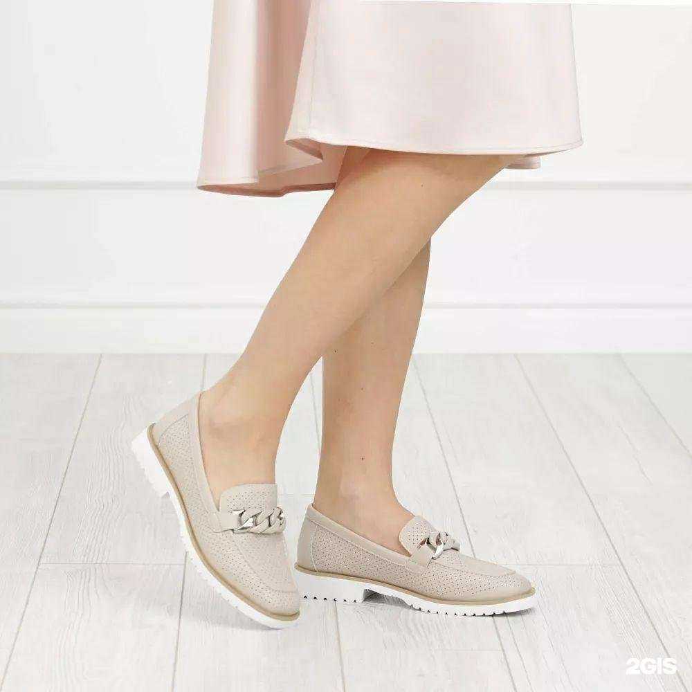 Отзывы на компанию Santa Лючия в г. Артём c фото