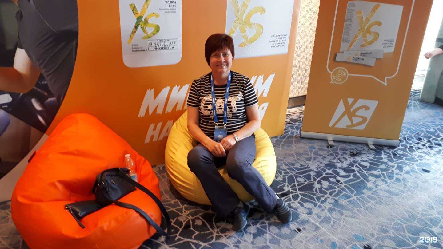 Отзывы на компанию Amway в г. Новороссийск c фото