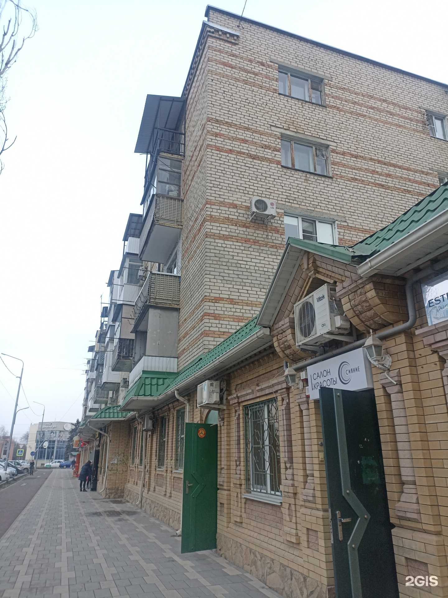 Отзывы на компанию Escobar в Минеральных Водах c фото - фотография 2 из 2