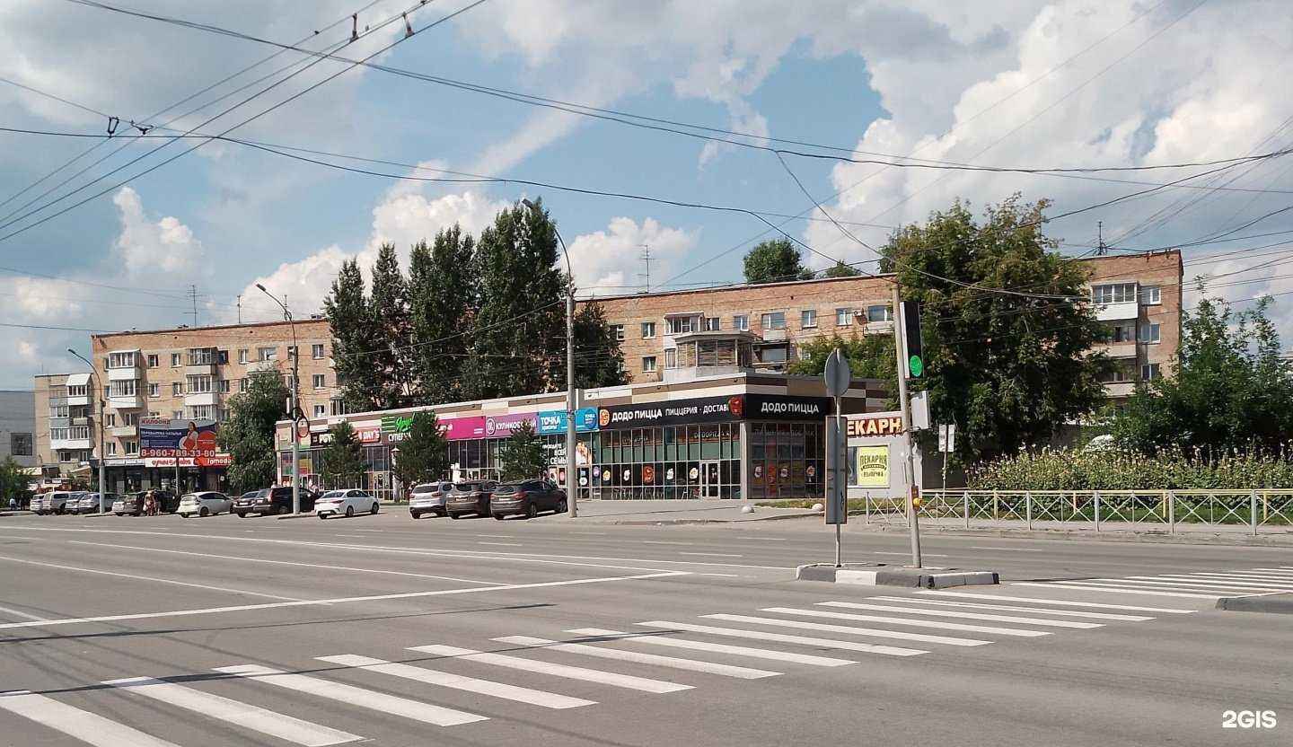 Отзывы на компанию Мокрый нос в Новосибирске c фото - фотография 2 из 2