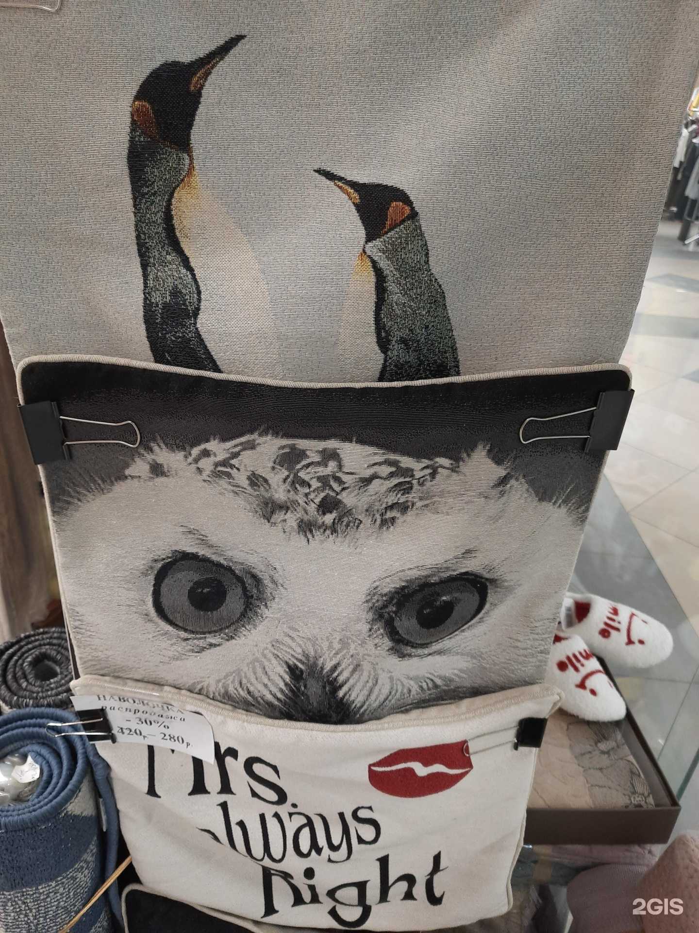 Отзывы на компанию Luxury textile в г. Калининград c фото