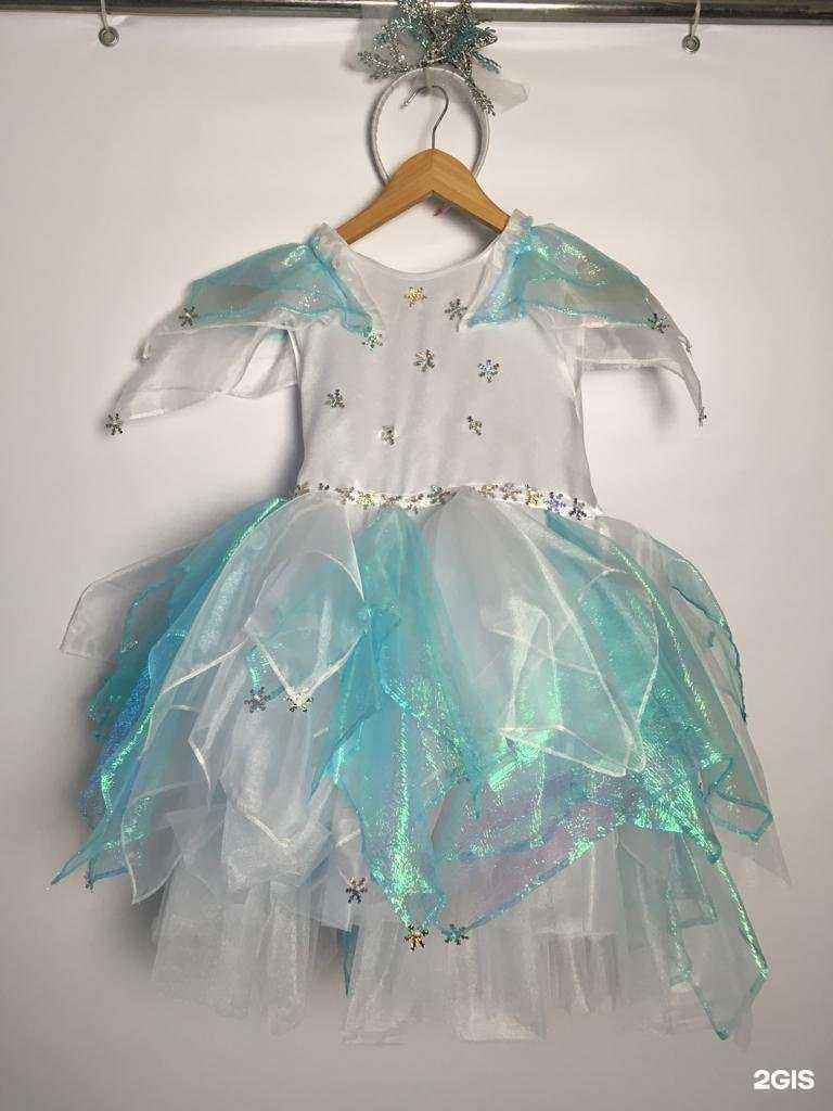 Отзывы на компанию Атрибутика161 в Ростове-на-Дону c фото