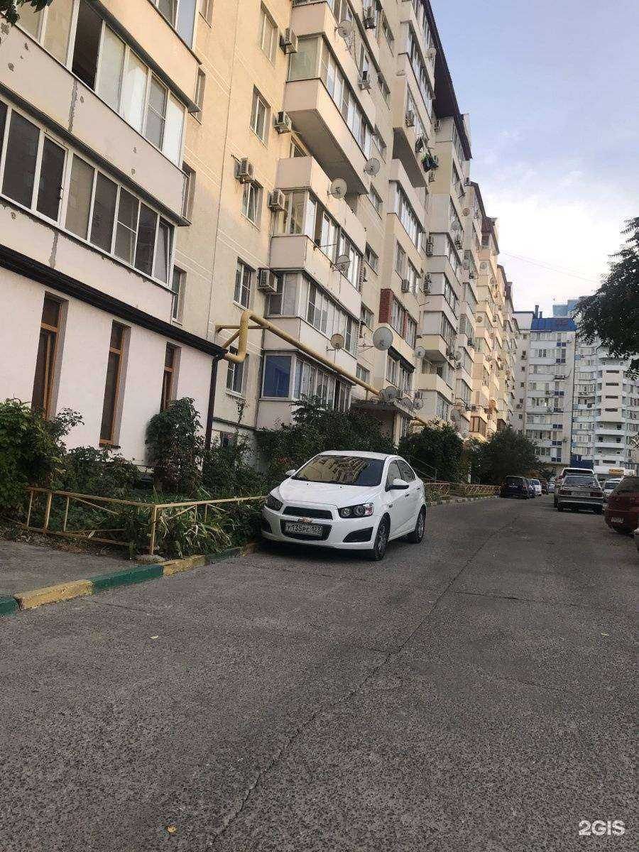 Отзывы на компанию Удача в Новороссийске c фото - фотография 2 из 2