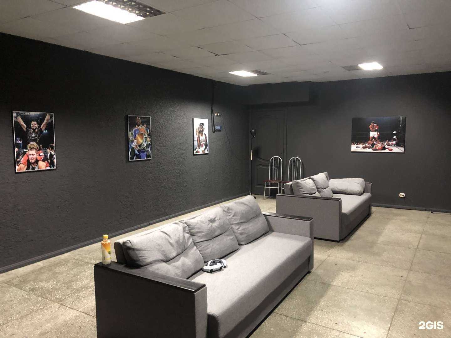 Отзывы на компанию Kick в Минусинске c фото