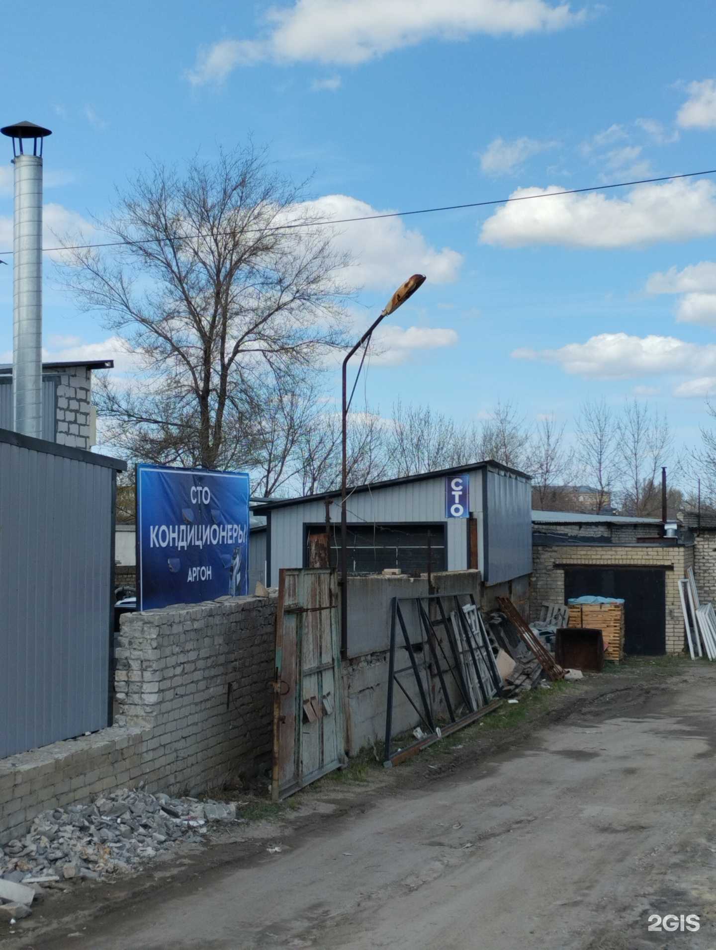 Отзывы на компанию СТО в Саратове c фото